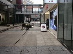 -中粮·祥云小镇