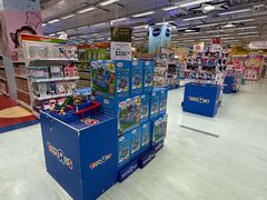 -玩具反斗城(海港城店)