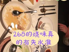 -炳胜私厨(万象前海店)