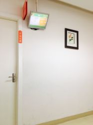 -上海市长宁区妇幼保健院