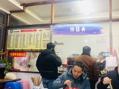 -小无锡面馆