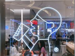 景观位-喜茶(杭州滨江宝龙店)