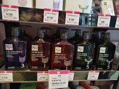 -悦喜客来购物广场(中山路店)