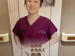 -西安曲江妇产医院-妇科