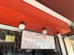 -世记咖啡(氹仔外卖店)