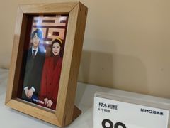 -海马体照相馆(成都来福士广场店)