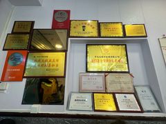 -芋包王闽南茶楼(八市店)