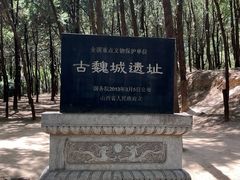 -永乐宫