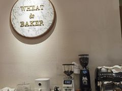 -WHEAT&BAKER-麥(凯德来福士店)