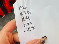 -圆蛋酒料•生腌(开元路店)