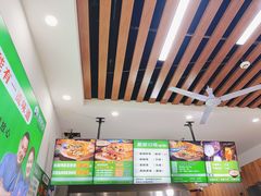 -舞素卷菜煎饼.糁汤(万达金街店)