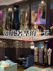 -鼎极摄影(蓝色港湾店)