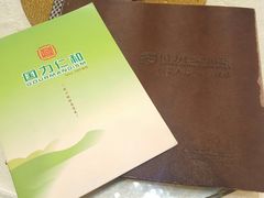 -国力仁和川菜(李家村店)