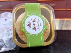-起士林(荣安大街店)