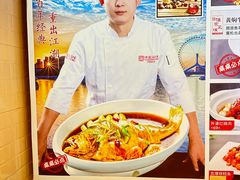 -渔家风味·鲅鱼水饺·央视展播·海鲜天津菜(开发区店)