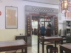 -海碗居老北京炸酱面(增光路店)