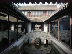 -程十发艺术馆