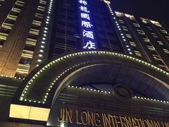 -锦龙国际酒店(天津奥体中心华苑地铁站店)