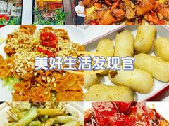 -偏爱炒鸡(老县衙店)