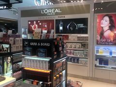 -王权免税店(普吉机场店)