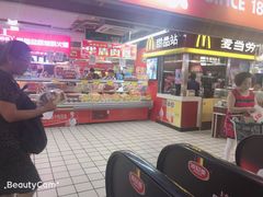 -利群商厦(台东店)