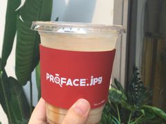 -JPG coffee(广州体育西店)