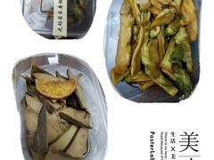 -欣旺·迎宾楼·百年无锡菜