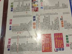 -仁信双皮奶(庙前直街店)