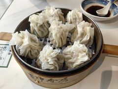 羊肉沙葱烧卖-真食净香居·内蒙烧麦(亚运村店)