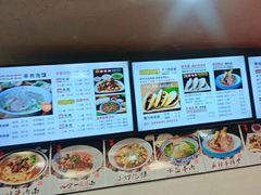 -老陕兄弟(彩虹新城店)