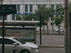 -北京老铺烤鸭(西稍门店)