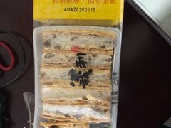 -百年义利(刘家窑店)