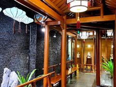 -庄隐阁(悠方广场店)