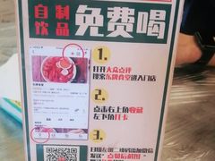 -东排食堂长沙小吃大排档(五一广场店)