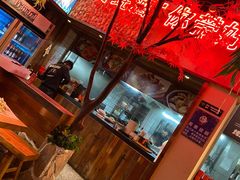 -路边摊小炉子烧烤