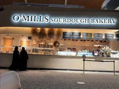 -O’mills Sourdough Bakery&Bistro(浦东机场店)