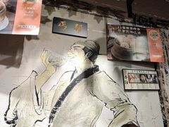 -风波庄(罍街分舵)