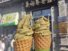 -吴裕泰茶庄(前门大街店)