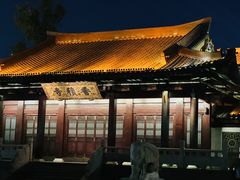 -香积寺
