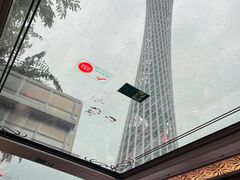 -广州都市观光巴士(粤陶巴)