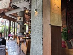 -乌托邦咖啡(武侯祠店)