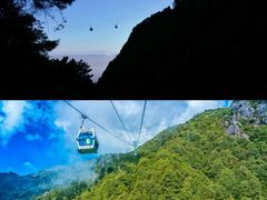 -苍山感通索道