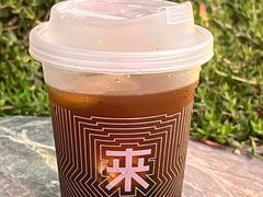 -来回·咖啡(天河南店)