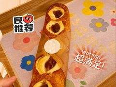-好利来(建筑大学店)