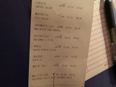 账单-祖母的厨房美式西餐厅(石雀胡同店)