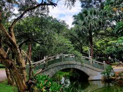 -人民公园(罗湖区)