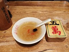 -协茂森老钟家(保利店)