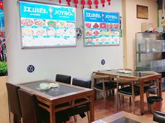 -虾老大小龙虾烧烤(竞舟店)