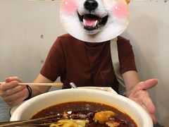 -串妹花式冰粉(乐山总店)
