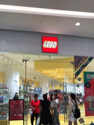 -乐高授权专卖店(济南万象城店)